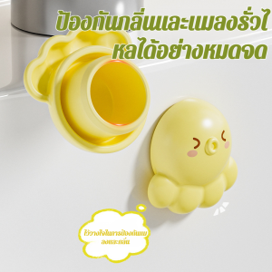 ปลั๊กอ่างล้างจาน ฝาปิดปิดผนึกป้องกันกลิ่น