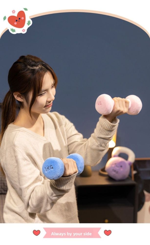 Plush Kettlebell And Dumbbell Cushion Gym Decor Stuffed Pillow_voghion.com