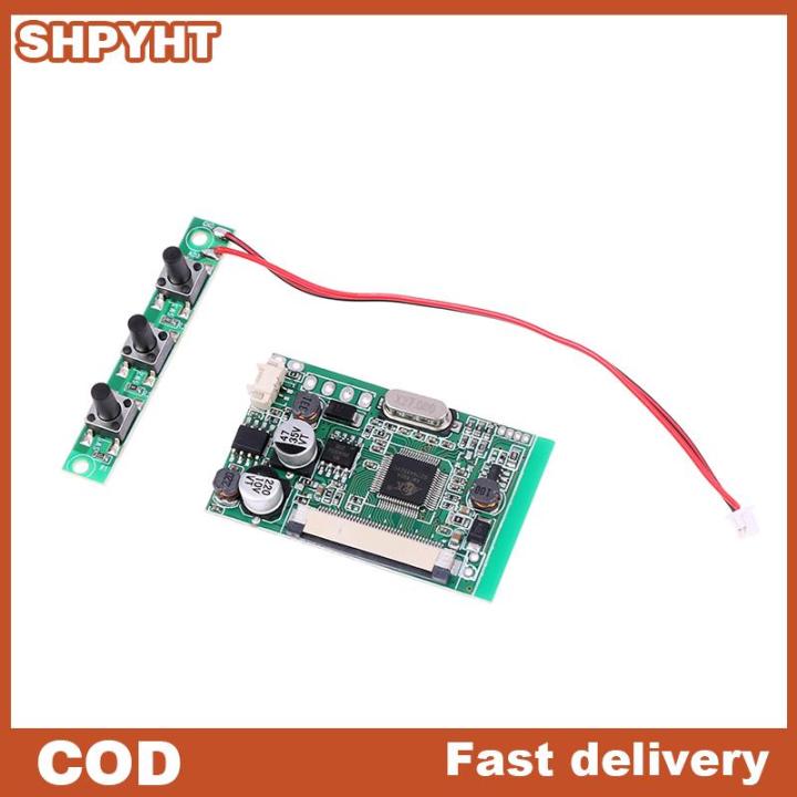 SHPYHT Bộ mô-đun Bảng điều khiển màn hình khung ảnh kỹ thuật số xe hơi ...