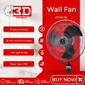 3D Industrial Wall Fan 18" CHW-18. 
