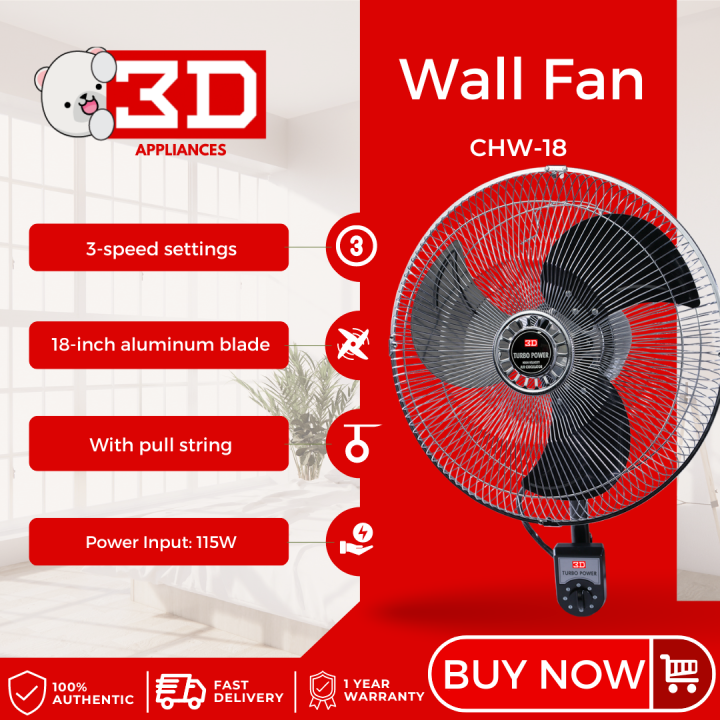 3D Industrial Wall Fan 18" CHW-18