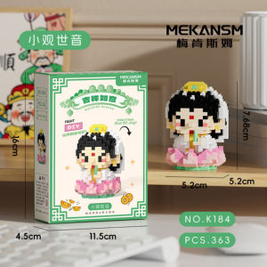 Chao Le Chuang Immortal Building Blocks Mini Bricks Creative Cute God of Wealth Ultramen 潮乐创神仙积木财神月老