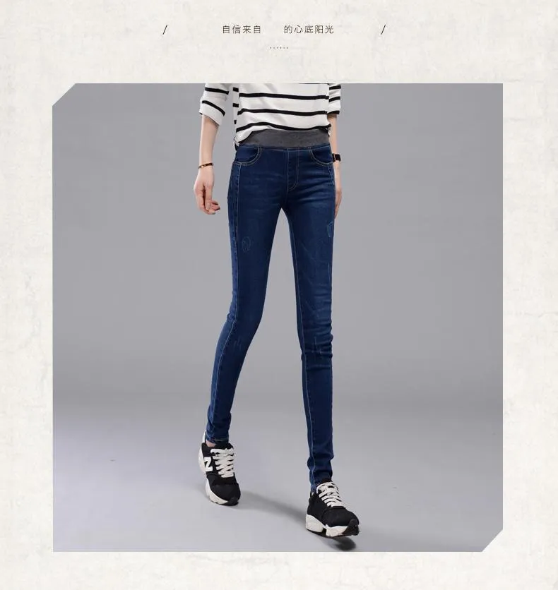 elastic waist jeans: Women's Pants