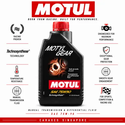 🇸🇬 MOTUL Motylgear 75W90 Technosynthese Gear Oil Manual Transmission Differential [1L]