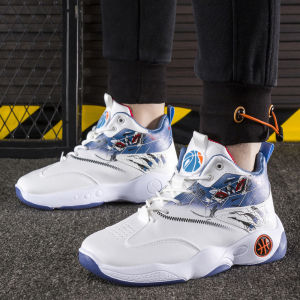 Mens sports shoes leather white shoes breathable casual shoes fashion basketball shoes Men Shoes Sneakers