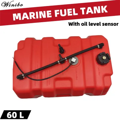 60L super large capacity Marine outboard engine fuel tank