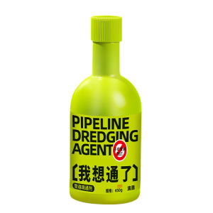 【我想通了】Kitchen Pipe Dredging Agent Powerfully Dissolves Oil Stains and Clears Sewers Toilet Floor Drains and Blockages专业管道疏通剂