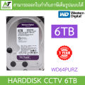 WD 6TB Purple Harddisk for CCTV 256MB SATA 3 รุ่น WD64PURZ - มาแทน WD63PURZ BY N.T Computer. 