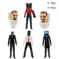 Leiao UT【🔥HOT✔️Ready】Toilet Man VS Surveillance Man Mode Ornaments Skibidi Toilet Plush Soft Toy Cameraman TV Man Skibidi Dop Dop Speakerman Speaker Man. 