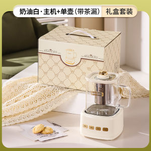 800ml Glass Health Kettle with Intelligent Temperature Control for Tea Soup and Porridge