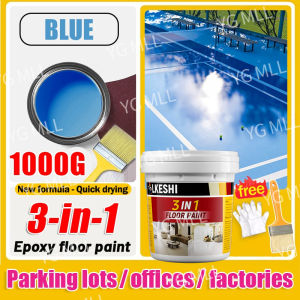 🔥1000g With Brush🔥  3 In 1 Epoxy Floor Paint Cement Floor Paint Wear-Resistant Waterproof Molded in one pass Suitable For Warehouse Workshop Outdoor Indoor Garage Office Gym Factory Playground Shopping Mall