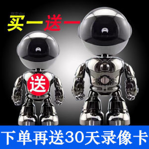 【现货正品】Huawei Smart Choice wireless 360° camera home WiFi mobile phone remote children HD night vision monitoring robot  华为智选无线360°摄像头家庭WiFi手机远程儿童高清夜视监控机器人