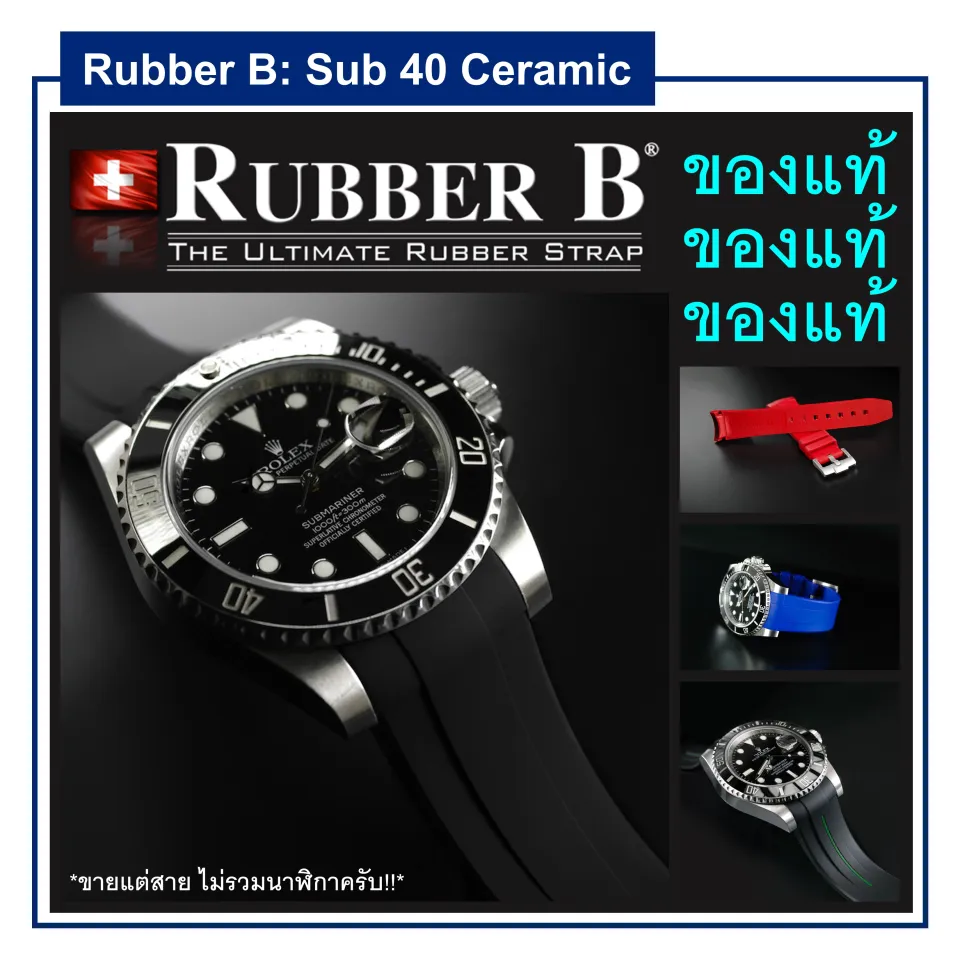 Submariner on sale 11660 ln