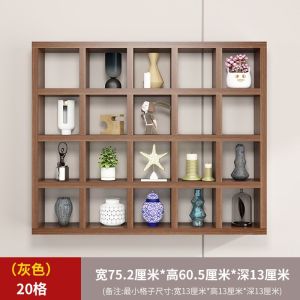 Wall Rack Wall Shelf Display Narrow Wall Shelf Rack Customized Solid Wood Lattice Frame Wall Storage Narrow Wall Shelf Rack