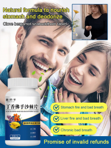 Health Care Tablet Pure Ingredients Health Food Improve Sleep Enhancement of Immunity Fatigue Relief