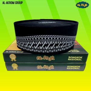 Peci Songkok Kopiah Hitam Polos Motif Batik Peci Dewasa Peci Anak Songkok Hitam Peci Anak Laki Laki Peci Putih Kopiah Dewasa