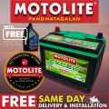 Motolite EXCEL 3SM / D31 / N70 Maintenance-Free Car Battery - 24 Months Warranty - All Authentic & Fresh Stocks. 