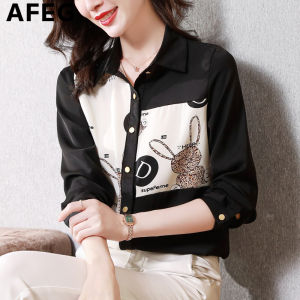 AFEG New Korean Style Shirt Collar Fashion Loose Versatile Print Patchwork Chiffon Long Sleeve Blouse for women