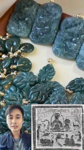 PDJ-9F.DBL จี้หยกจิ้งจอกเก้าหาง หยกบลูโอเชี่ยน หยกสีน้ำทะเลลึก เด่นเรื่อง เมตตามหาเสน่ห์ จี้จิ้งจอกหยกเก้าหาง