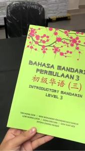 Special price flash saleBAHASA MANDARIN PERMULAAN 3  Beginner Chinese  ( Three ) INTRODUCTORY MANDARIN LEVEL 3 - Penerbit UITM