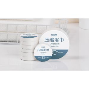 Badigao Compressed bath towels one-time thickening strong water absorption portable travel outdoor travel large particles