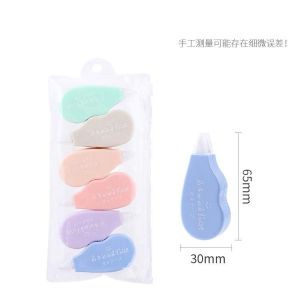 6 in 1 Set Mini Cute Mute Correction Tape Morandi Student Supplies Portable modified Tape School Office Large-capacity