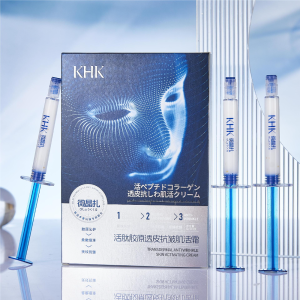 Active Peptide Collagen Transdermal Anti Wrinkle Cream Moisturizes Hydrates Softens Smooths and Plumps the Skin活肽胶原透皮抗皱肌活霜