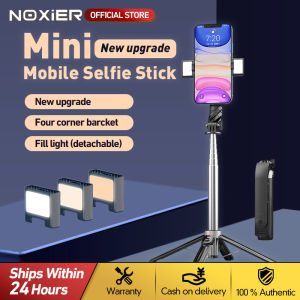SZX Wireless Bluetooth Selfie Stick with Fill Light Phone Tripod/Camera Tripod with Remote Control Phone Holder