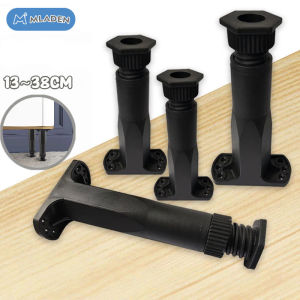 MLADEN 13-38cm Adjustable Bed Leg Support Bed Frame Support Bed Bottom Reinforcement Column Load-Bearing