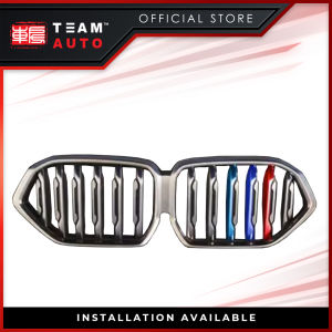TeamAutoCare TAC40055 BMW X6 Series 2020-2023 Centre Mesh Tri-Color Trim Strip