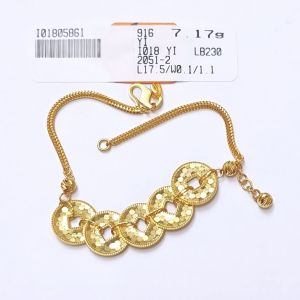 JIN JING RANTAI TANGAN PDR COPPER COIN PJG 17.5CM EMAS 916 TULEN 7.17G