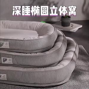 Dog Sofa Bed Cat Bed Mattress Washable Tilam Kucing Dog Mat Kims High Quality Dog Kennel Cat Kennel Removable Dog Mat Kennel Puppy Bed/狗狗用品 狗窝 猫窝 狗狗床四季通用狗垫可拆卸