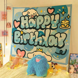 การ์ตูนน่ารักผ้าห่มวันเกิดตก แต่งผ้าเพื่อสร้างบรรยากาศการถ่ายภาพพื้นหลัง