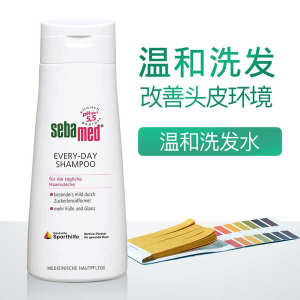 ☀German sebamed Shiba Silicone Oil Control Anti-dandruff and Anti-itch Shampoo Dew Mens and Womens Cleaning 200ml✡