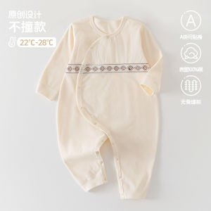 2026 Spring baby jumpsuit made of pure cotton a Mesh-like side-slit hidden button outerwear for boys and girls spring clothing for babies