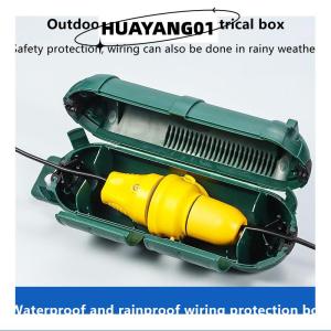 HUAYANG01 [HOT FASHION] Outdoor Extension Cord Safety Cover With Waterproof Seal Weatherproof Electrical Connection Box To Protect Outdoor Outlet Plug