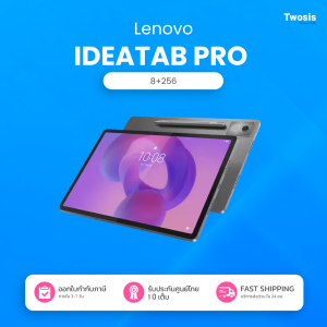 Lenovo Tabpro wifi จอ12.7นิ้ว (8+256) มีเคส+ปากกาในกล่อง ประกันศุนย์1ปี TWOSIS MBK