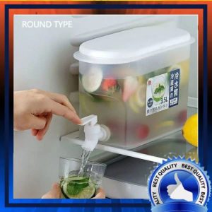 Jus Dispenser Minuman Air Kulkas 4 Liter / Dispenser Minum SerbaGuna