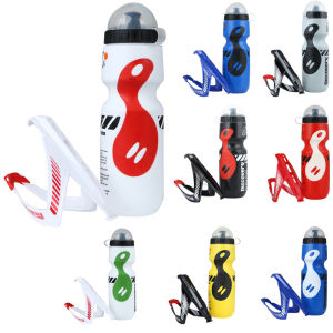 750ml Mountain Sport Bike Cycling Outdoor Water Bottle+Holder (Ready)