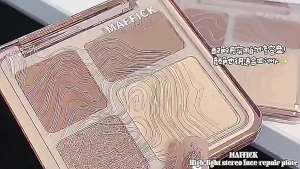 MAFFICK Penyerlah Palet Kontur 3D Semua-dalam-Satu Pembayang Mata Pencerah Wajah Pembayang Hidung Matte Glitter Pearl MF342