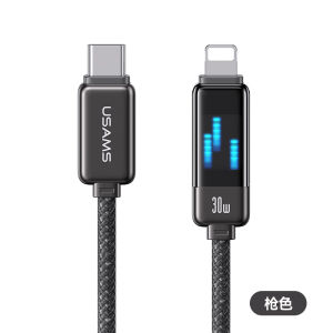 USAMS 30W USB C to Lightning Charging Cord Meteor Shower Display 100W Type C to Type C Fast Charging Cable Nylon Braided Zinc Alloy Super Charging Data Cable for iPhone 15 Xiaomi Huawei