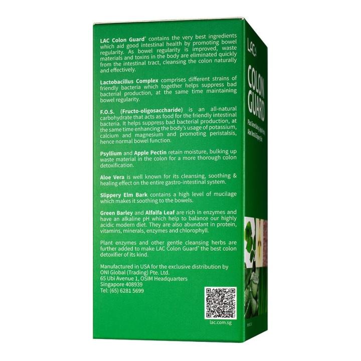 LAC%20Greens%20Colon%20Guard%2010%20oz%20-%20Colon%20Cleanser%20(Best%20by:%20April%202028)%20-%20Image%203