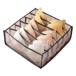 Houseeker Underwear Bra Socks Panty Storage Boxes Home Dormitory Office Cabinet Organizers Wardrobe Closet Drawer Organization Box Divider