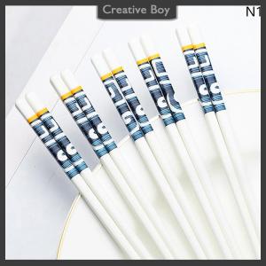 [Creative] Japanese Style Chopsticks Bone Porcelain Long Chopsticks Sushi Chopstick Tableware Gifts