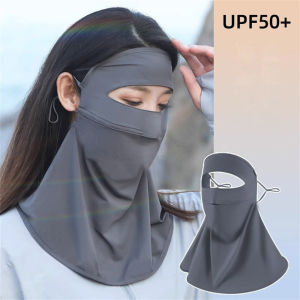 Aqrau 【UPF50+🌞】หน้ากากกันแสงแดดหน้ากากกันแสงแดดสวมใส่สบายระบายอากาศป้องกันรังสี UV ป้องกันหน้าจอรอบทิศทาง🌞【ของขวัญนักเรียน🎁】