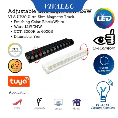 VLS UP30 Series Ultra Slim Magnetic Track Series | Track Light Ceiling Light