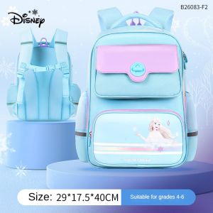Disney Large Capacity School Backpack for Boys and Girls (Grades 1-6) - Ergonomic Design with Shoulder Relief