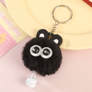 Gantungan Tas Kunci Boneka Bola Bulu Kelinci Dengan Lonceng Tas Hiasan Kecil Boneka Untuk HP