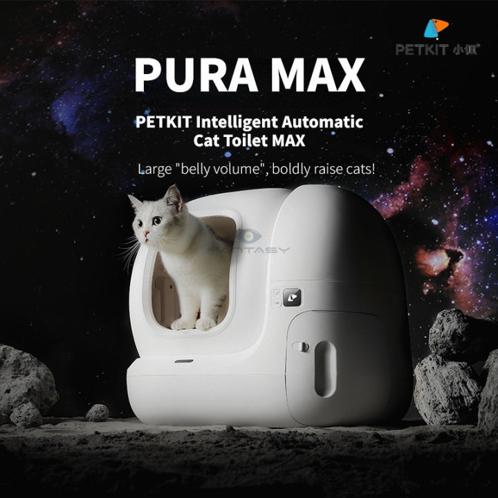 FANTASY E LIFE ORIGINAL PETKIT Pura Max SelfCleaning Cat Litter Box