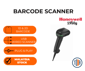 Honeywell Xenon XP 1950g General Duty Scanner 1D/2D Barcode Scanner